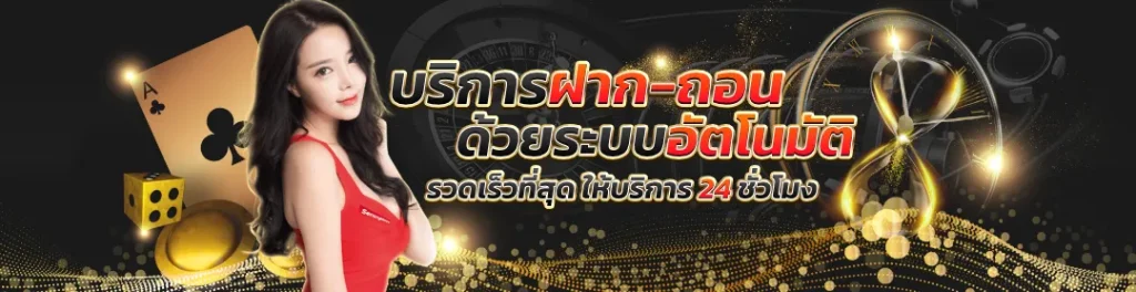 happyland88 slot