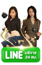 happyland88 login